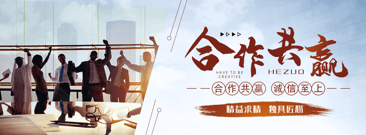 小金彩石地坪